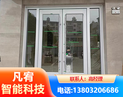 三亚肯德基门