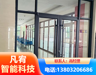 三亚肯德基门